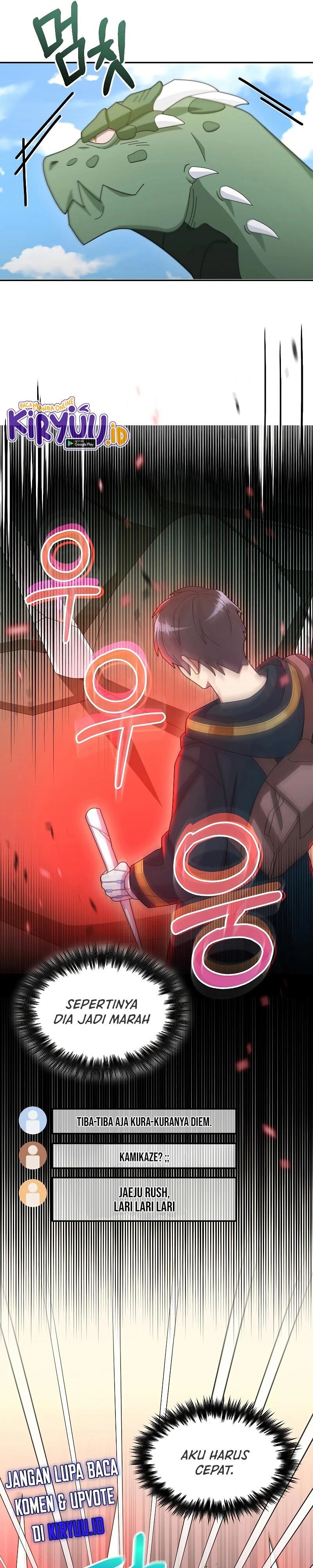 The Newbie Is Too Strong