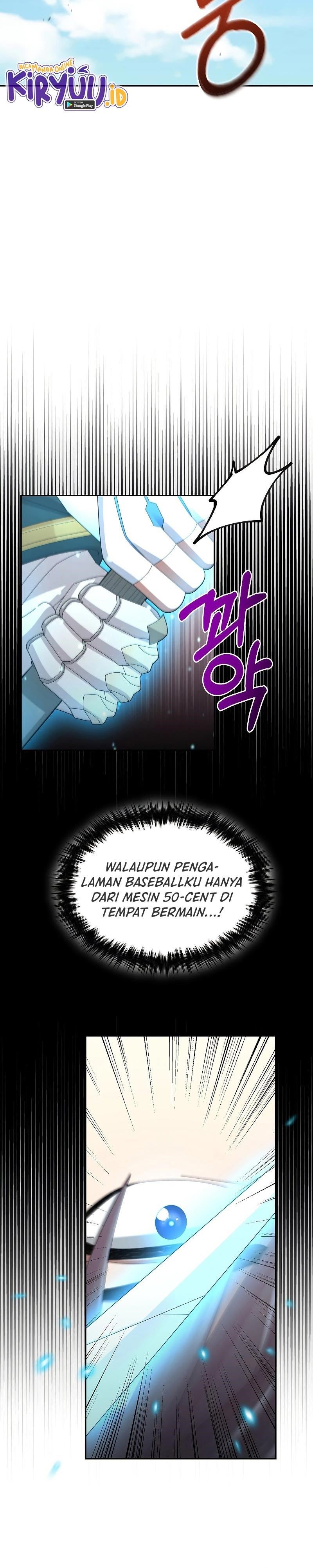 The Newbie Is Too Strong