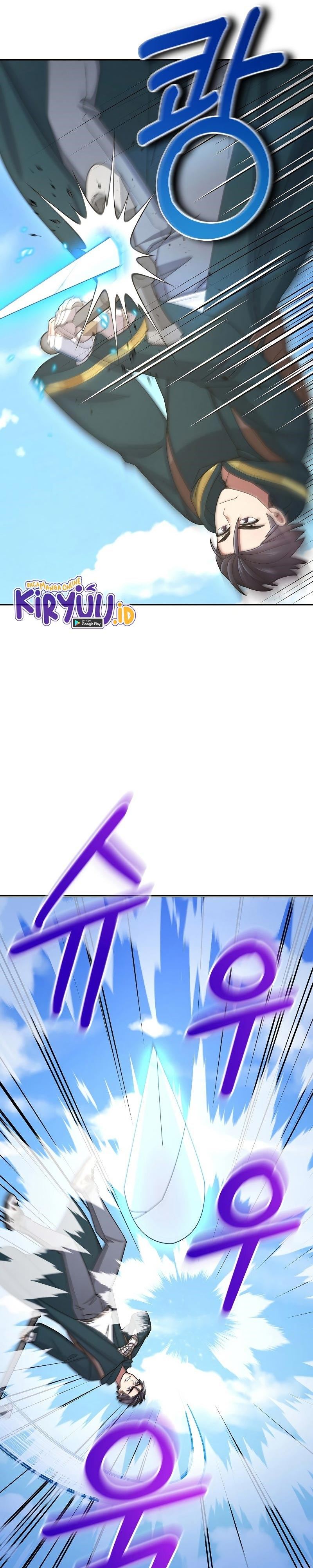 The Newbie Is Too Strong