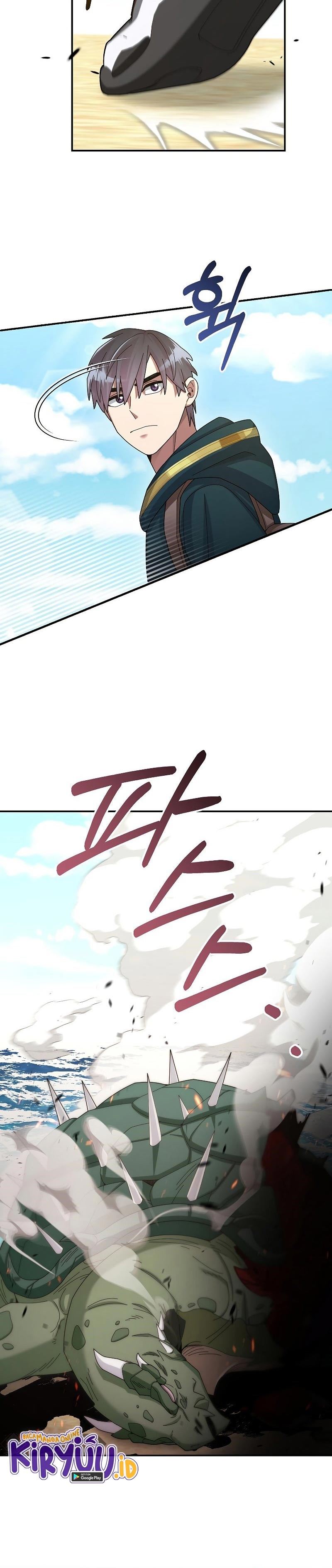 The Newbie Is Too Strong