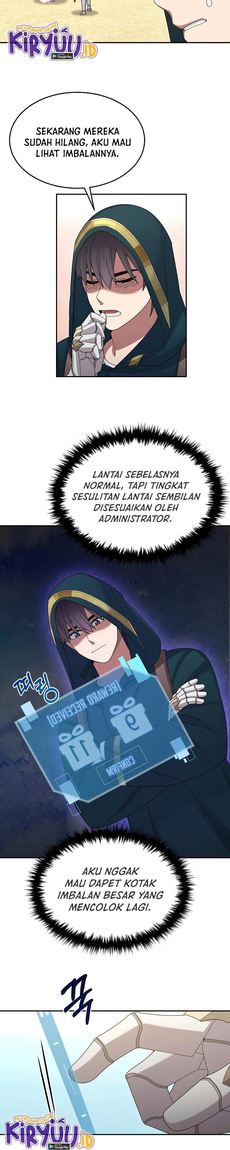 The Newbie Is Too Strong