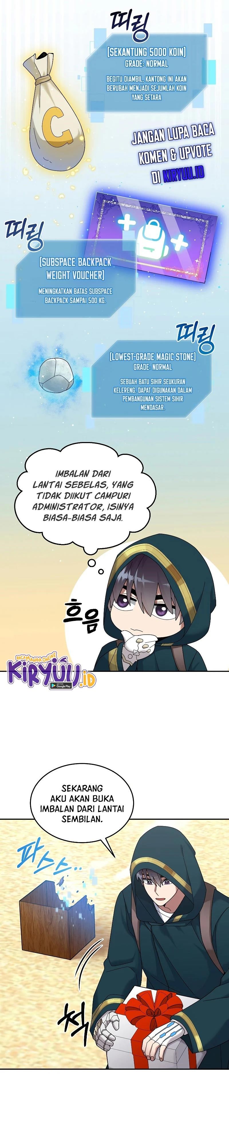 The Newbie Is Too Strong