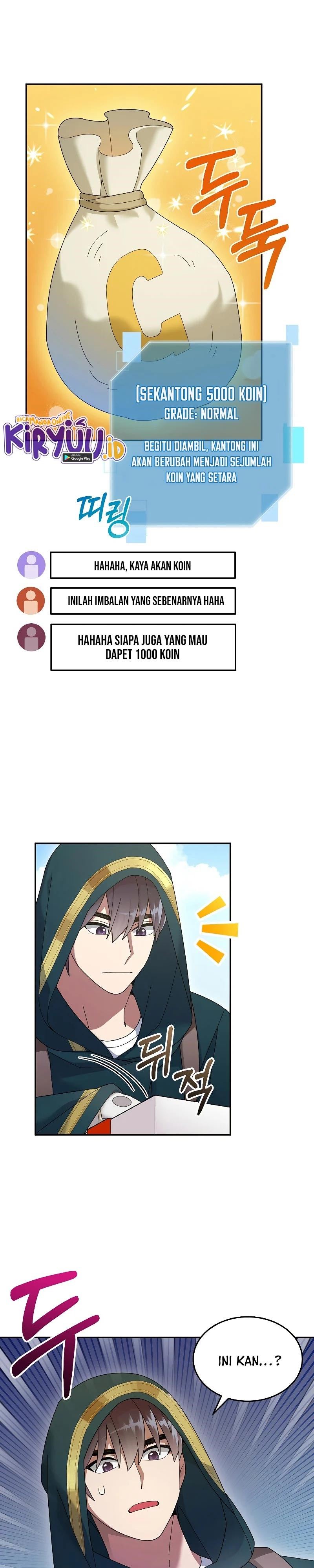 The Newbie Is Too Strong