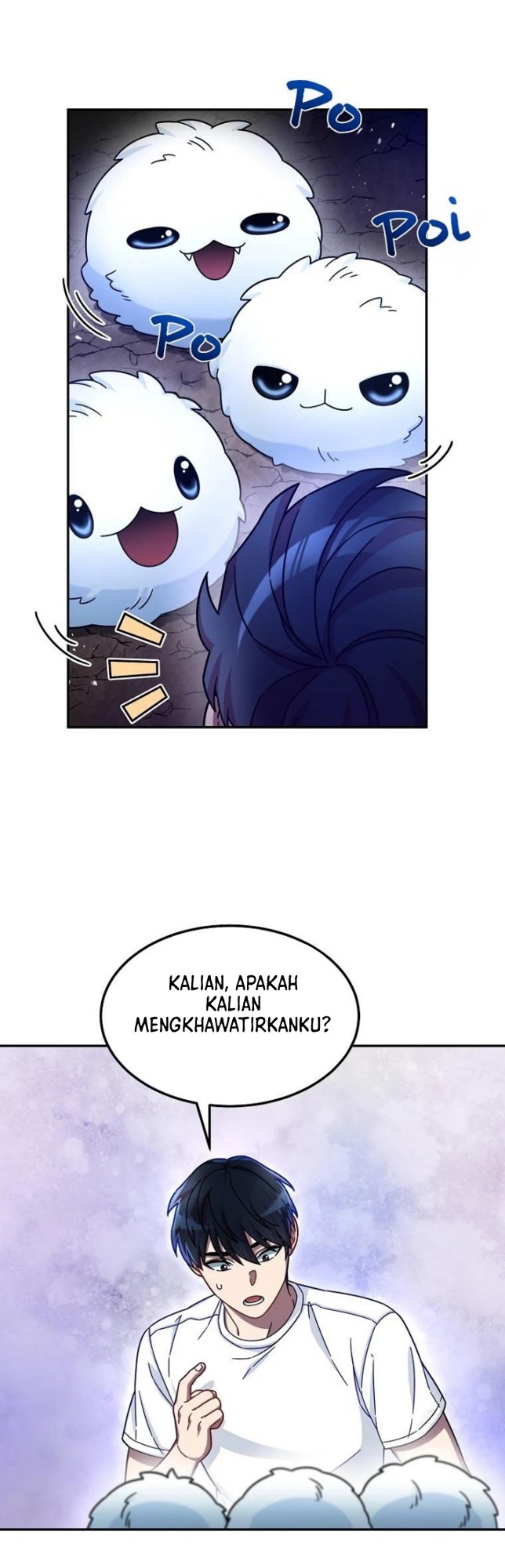 The Newbie Is Too Strong