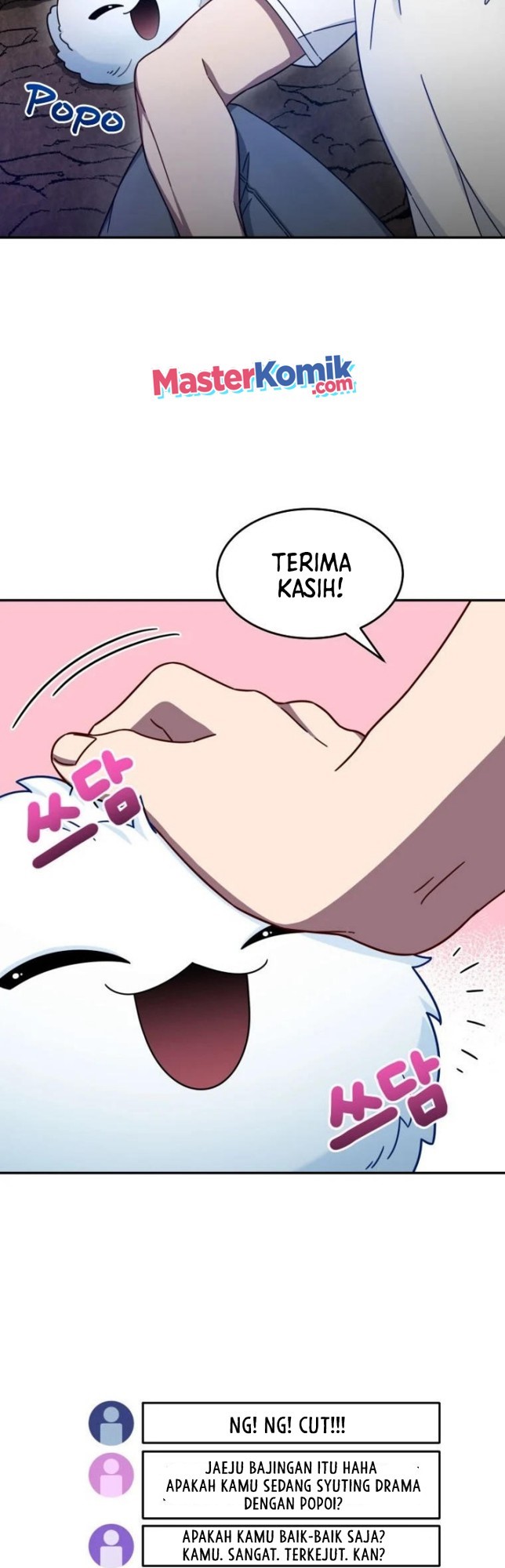 The Newbie Is Too Strong