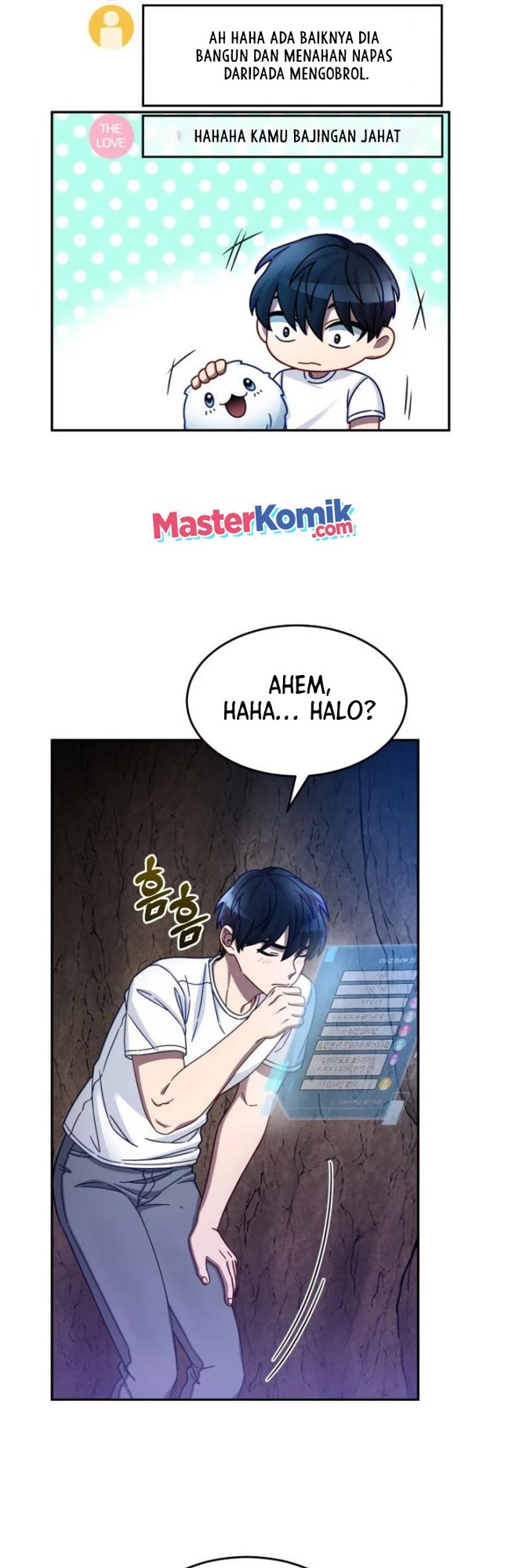 The Newbie Is Too Strong