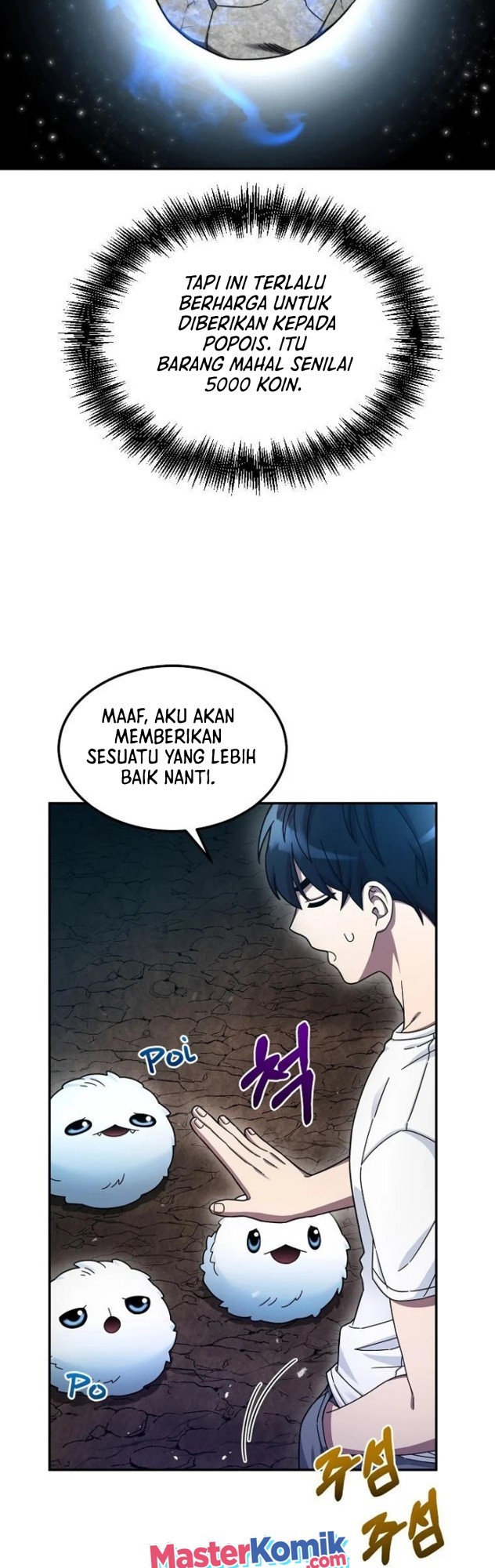 The Newbie Is Too Strong