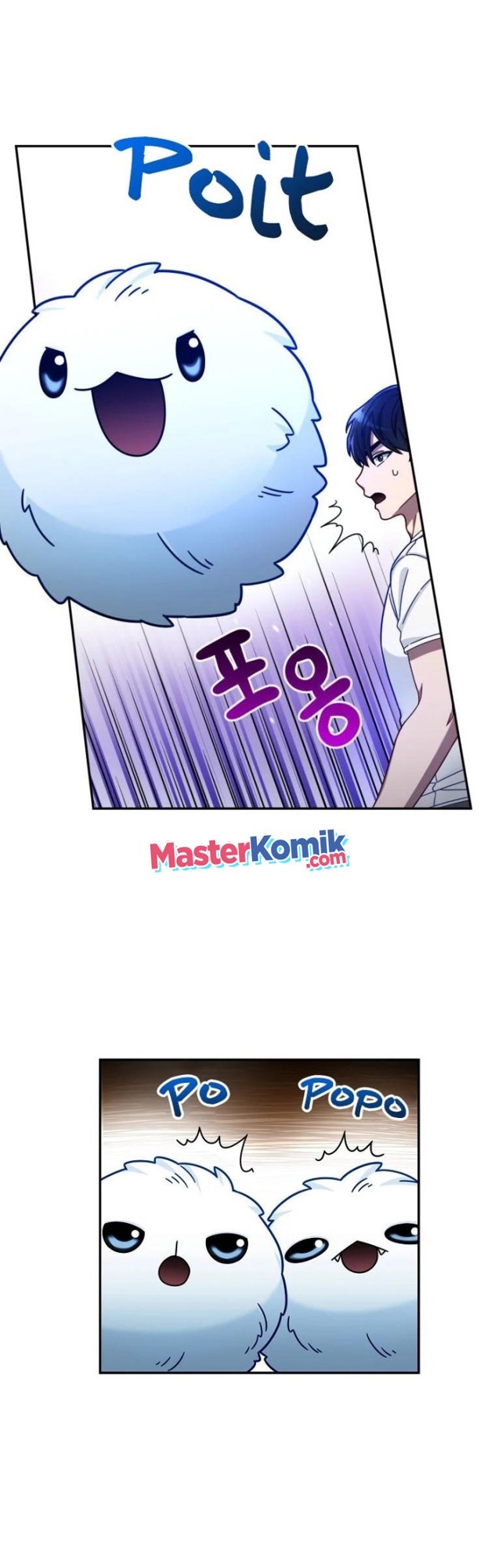 The Newbie Is Too Strong