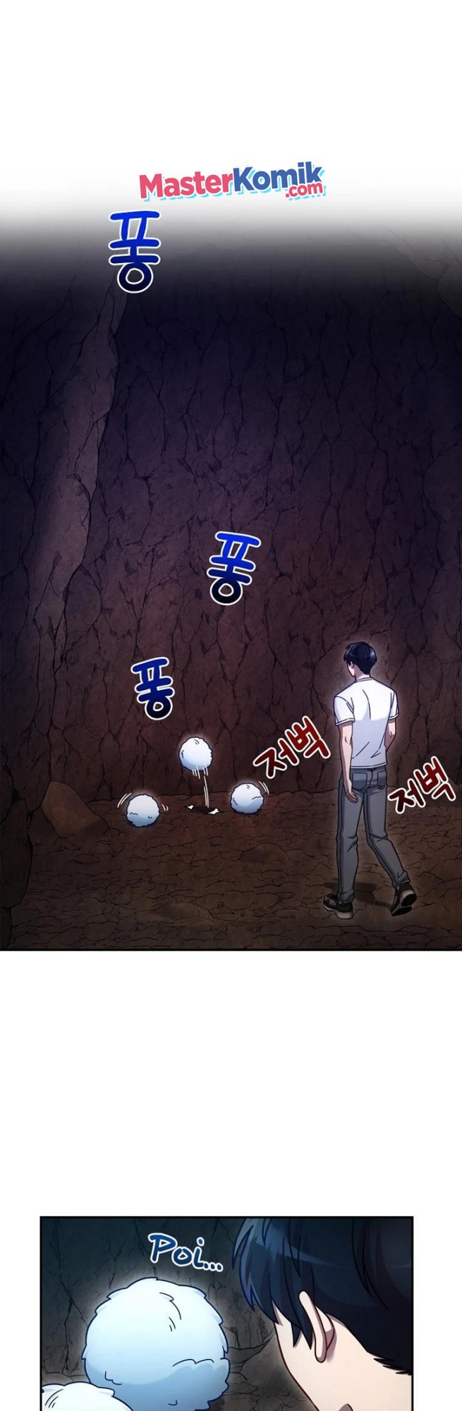 The Newbie Is Too Strong