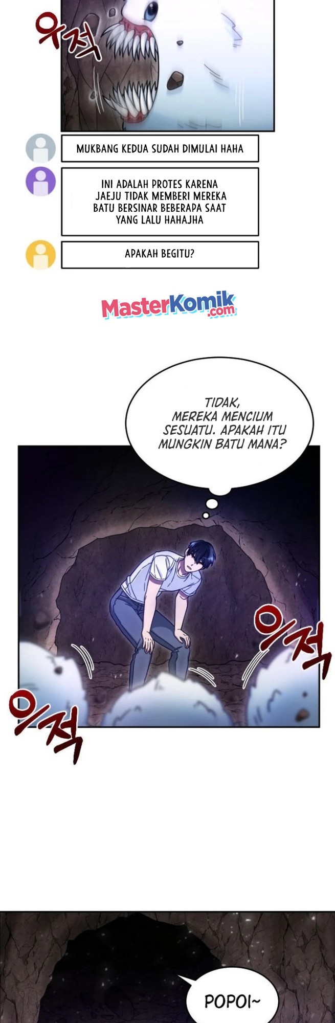 The Newbie Is Too Strong