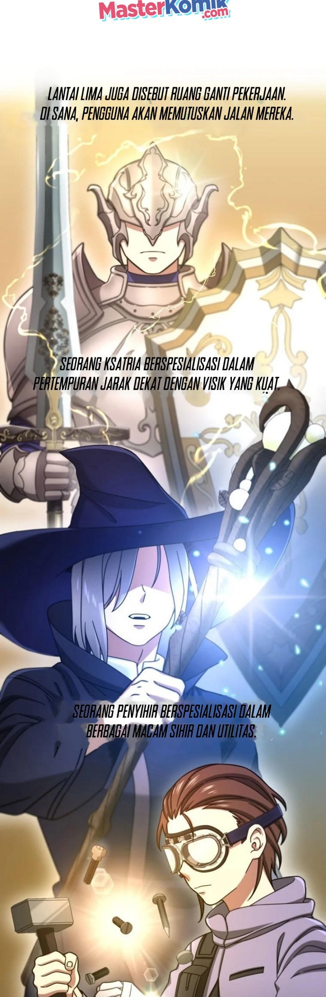 The Newbie Is Too Strong