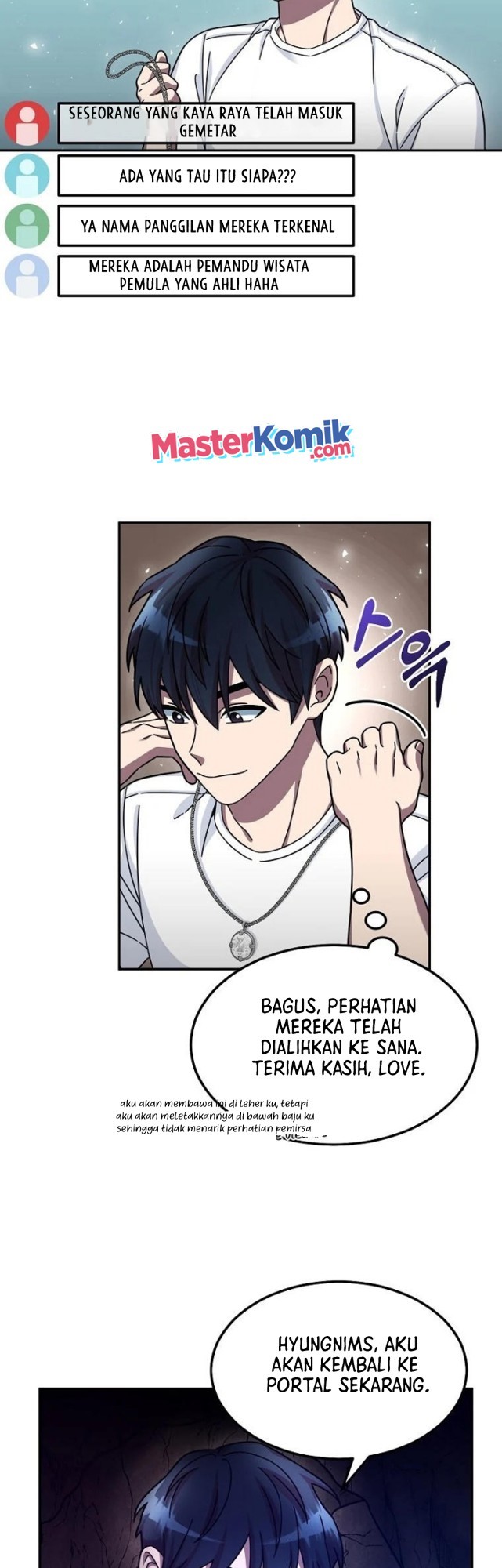 The Newbie Is Too Strong