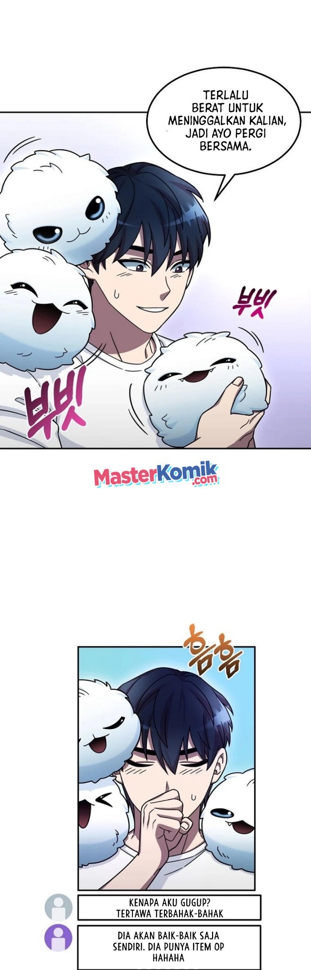 The Newbie Is Too Strong