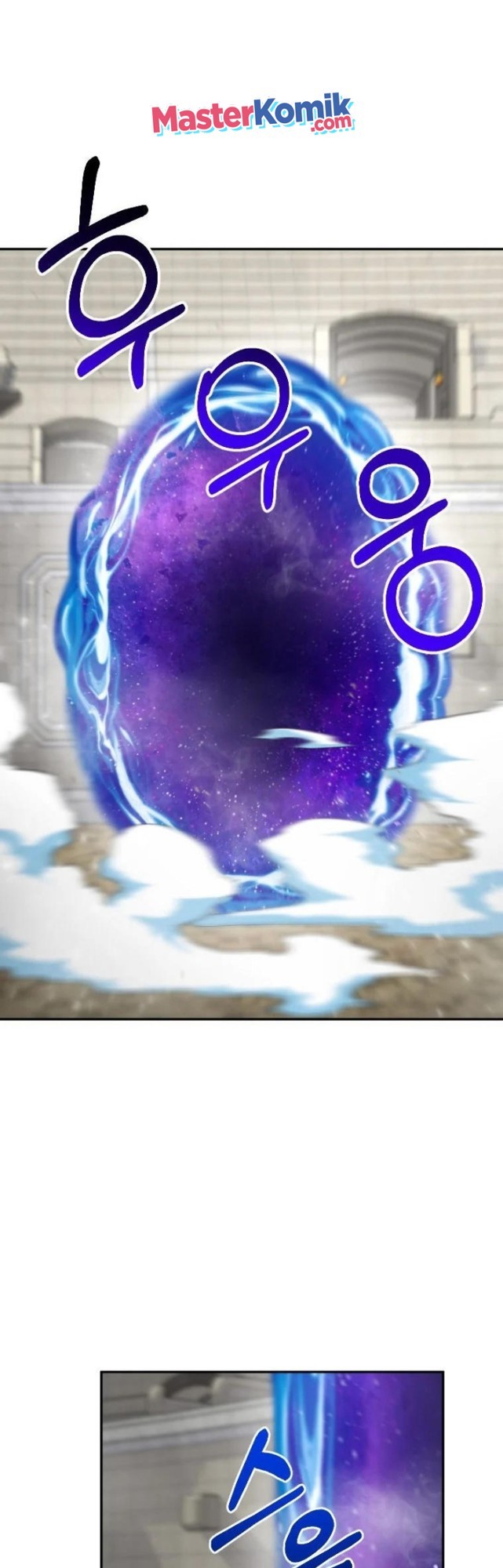 The Newbie Is Too Strong