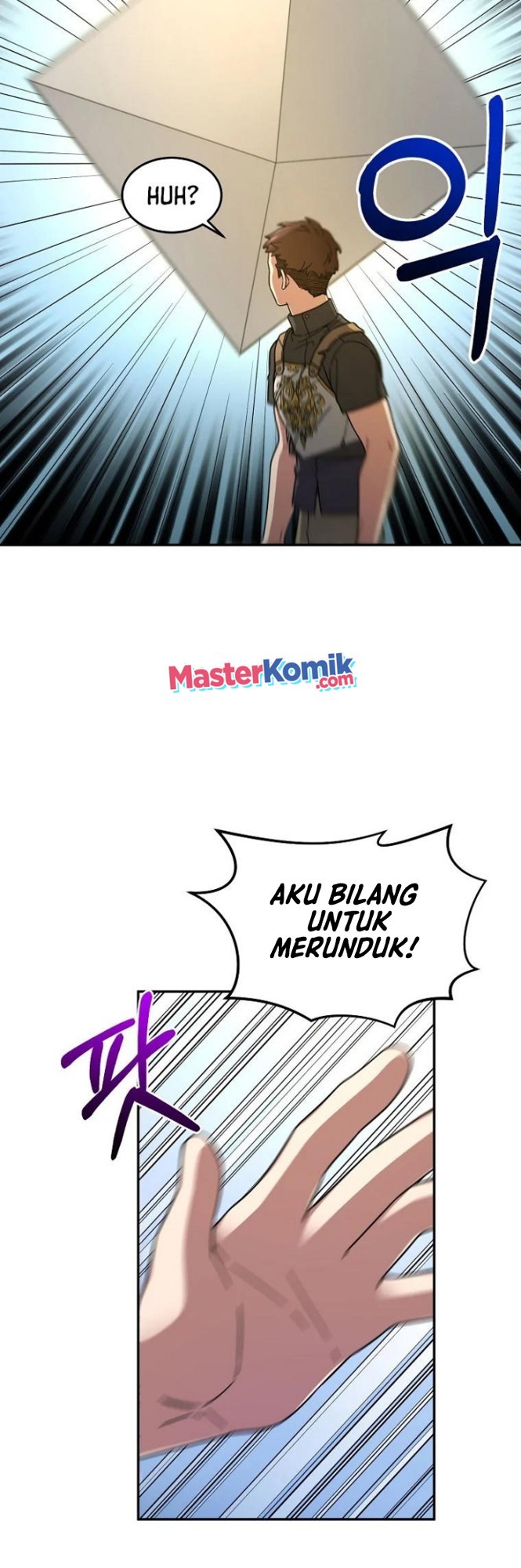 The Newbie Is Too Strong