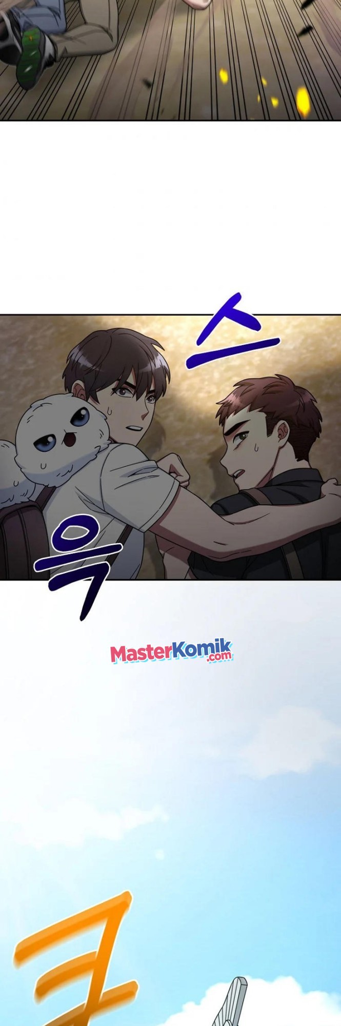The Newbie Is Too Strong