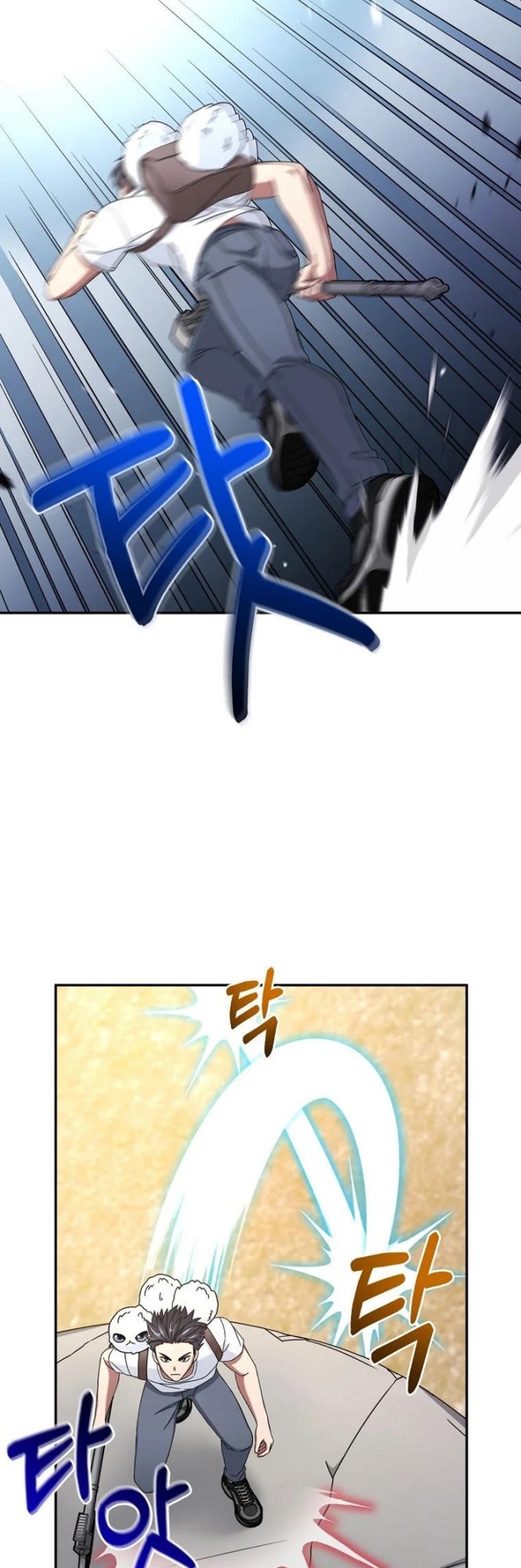 The Newbie Is Too Strong