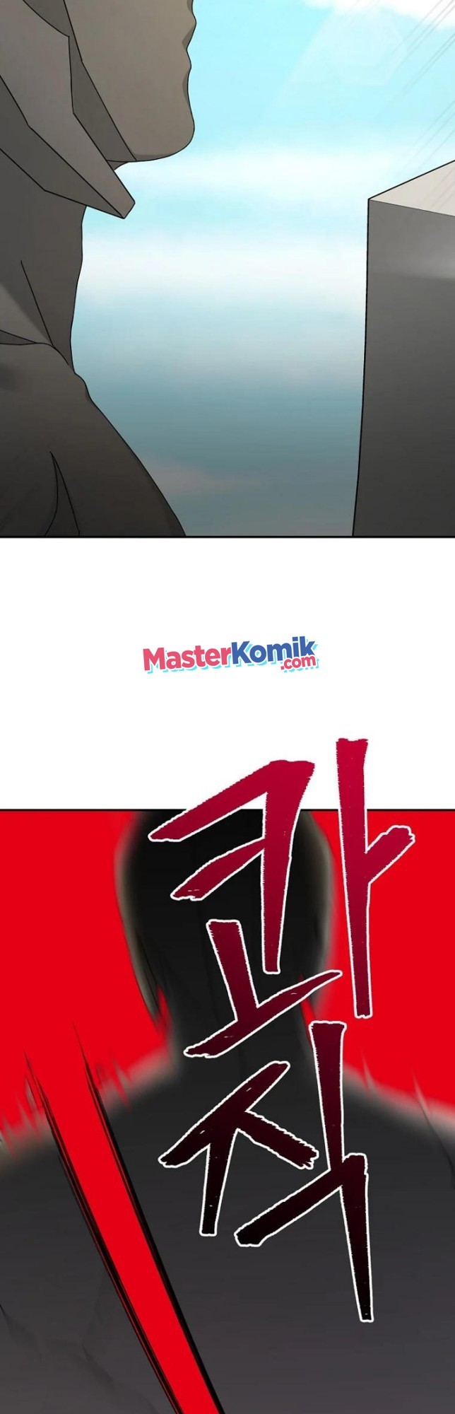 The Newbie Is Too Strong
