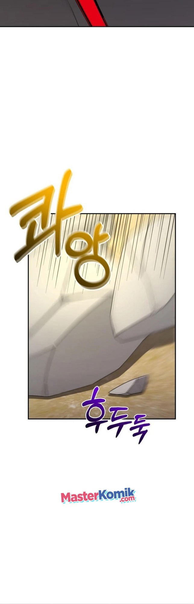 The Newbie Is Too Strong