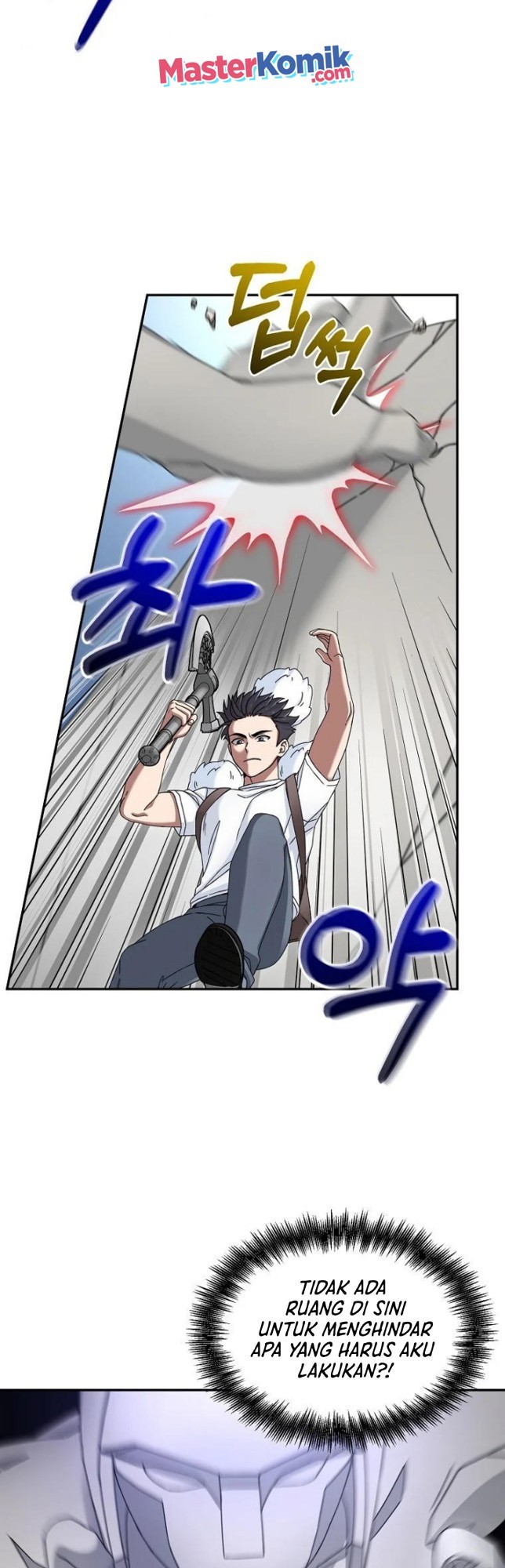 The Newbie Is Too Strong