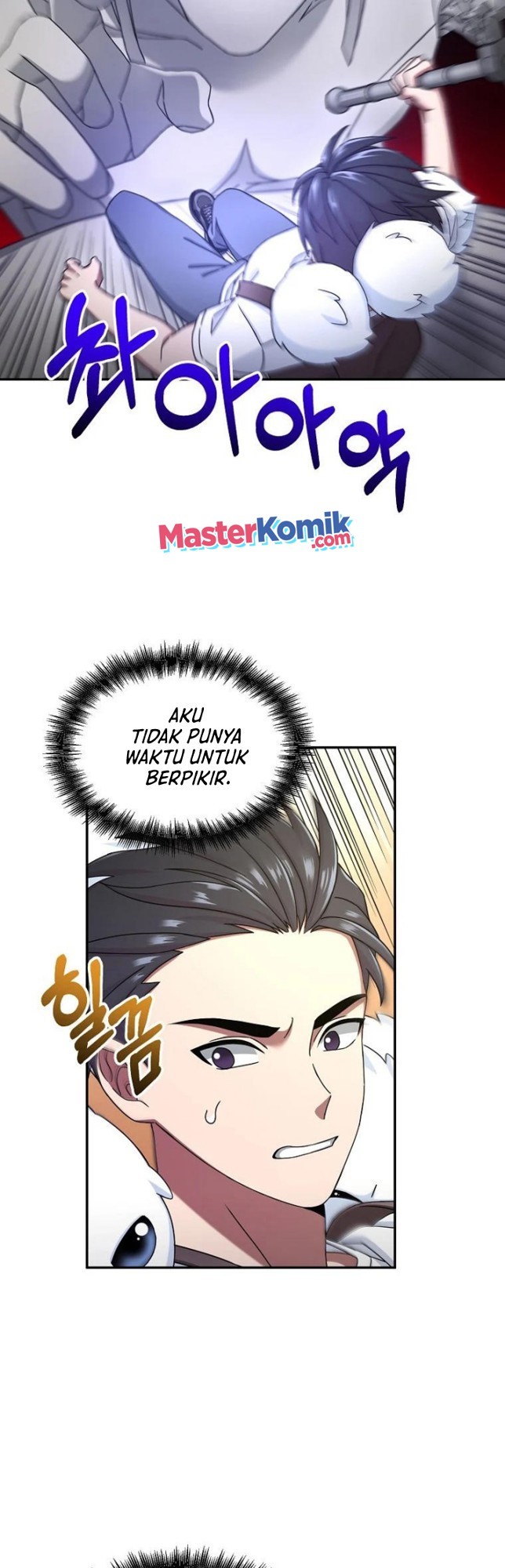 The Newbie Is Too Strong