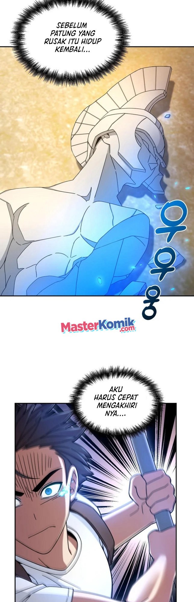 The Newbie Is Too Strong
