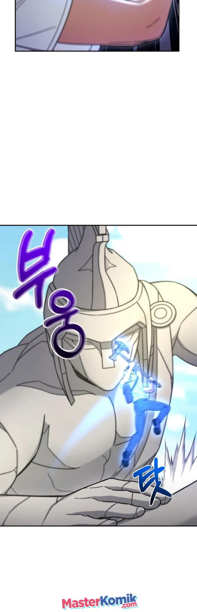 The Newbie Is Too Strong