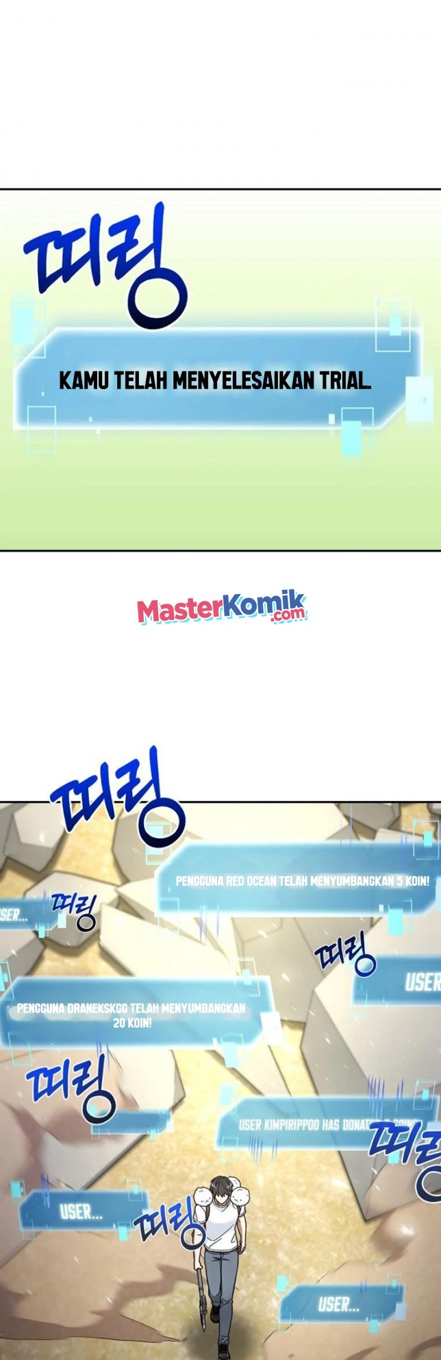 The Newbie Is Too Strong