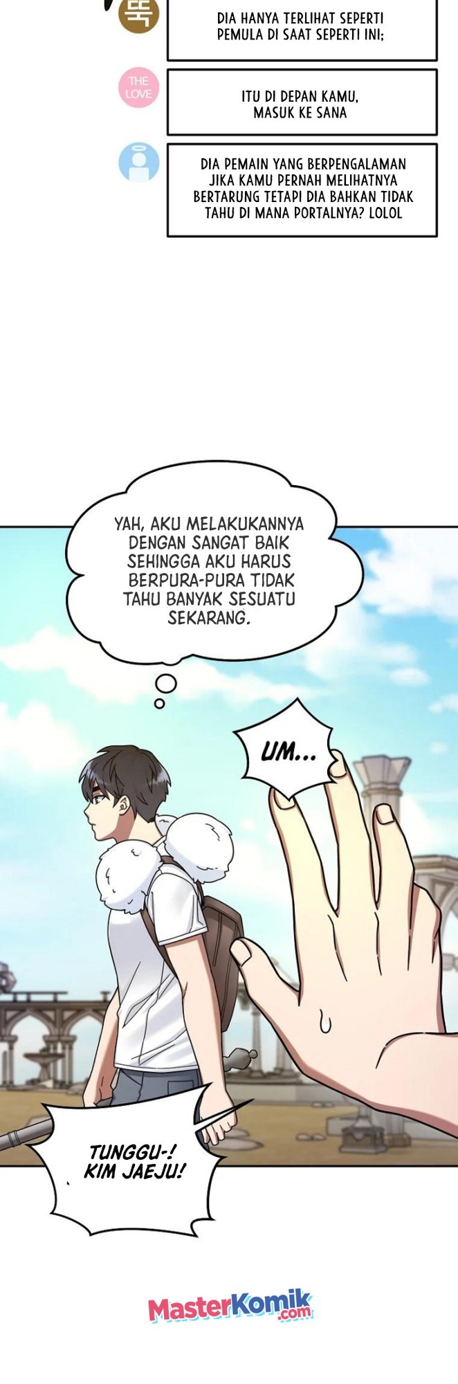 The Newbie Is Too Strong