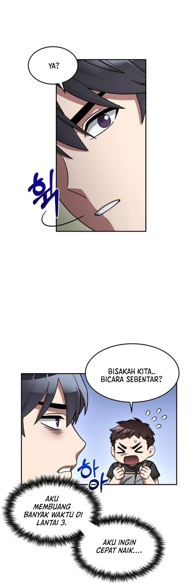 The Newbie Is Too Strong