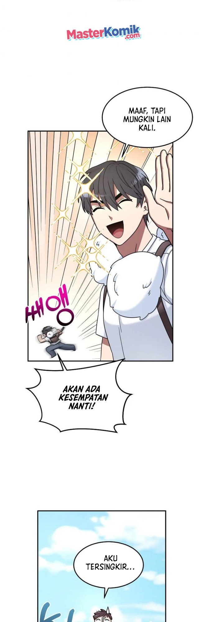 The Newbie Is Too Strong