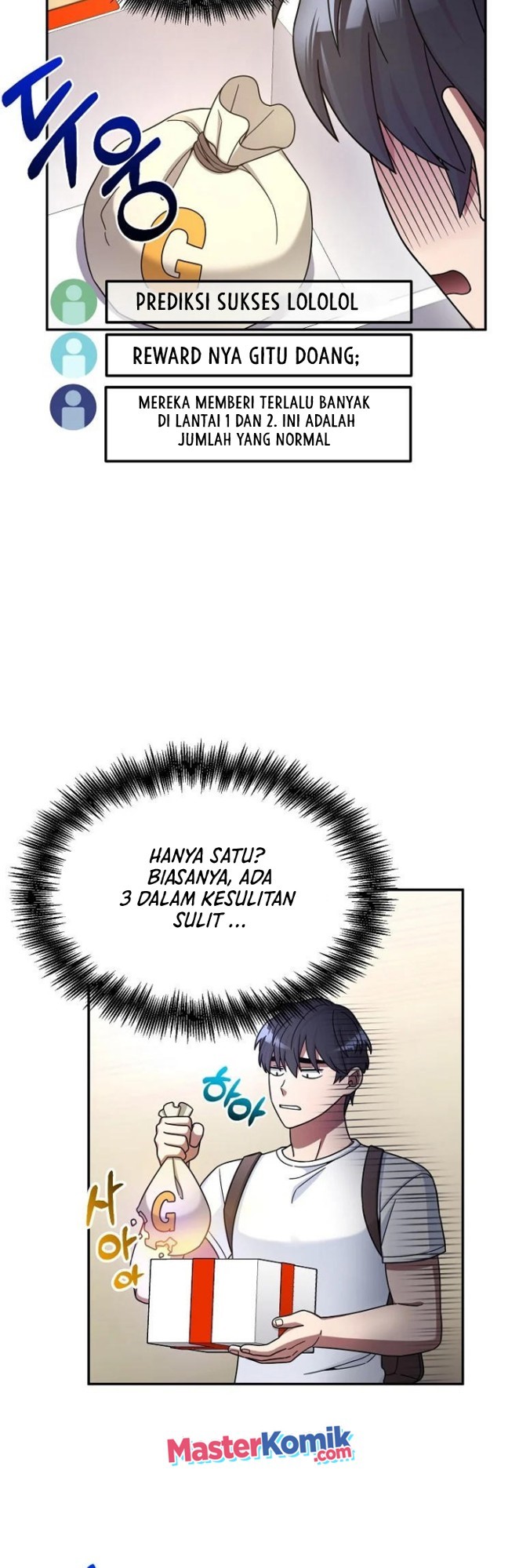 The Newbie Is Too Strong
