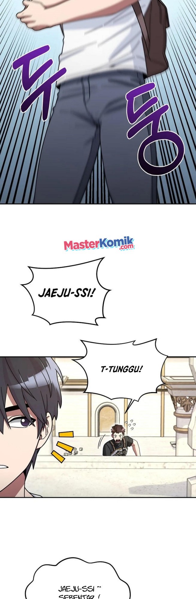 The Newbie Is Too Strong