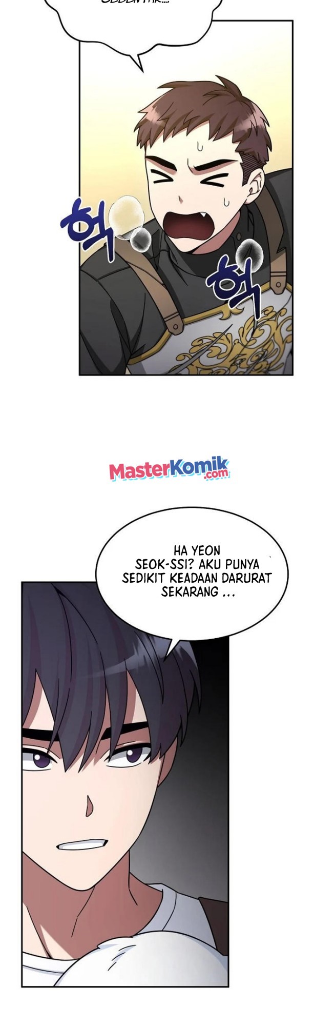 The Newbie Is Too Strong