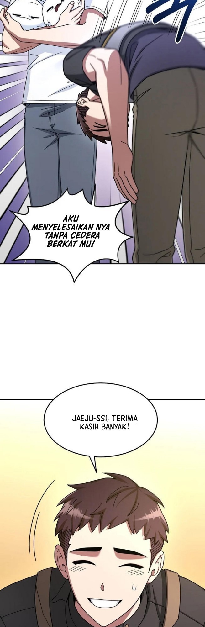 The Newbie Is Too Strong