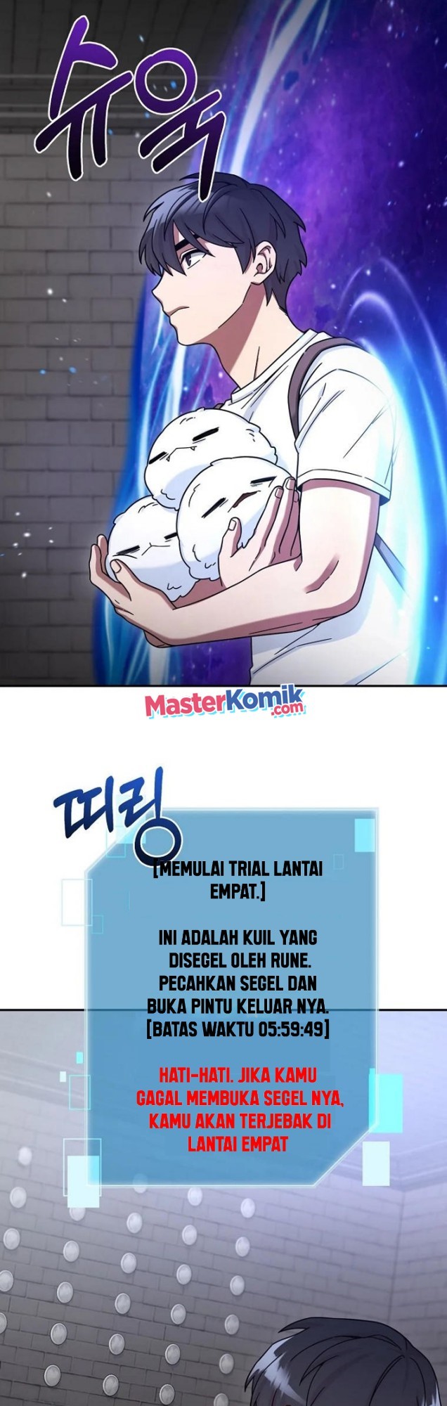 The Newbie Is Too Strong