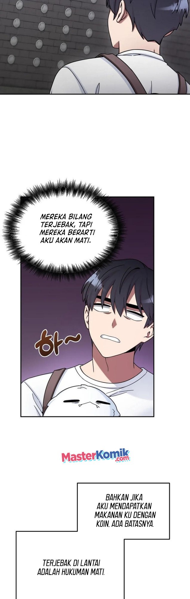 The Newbie Is Too Strong