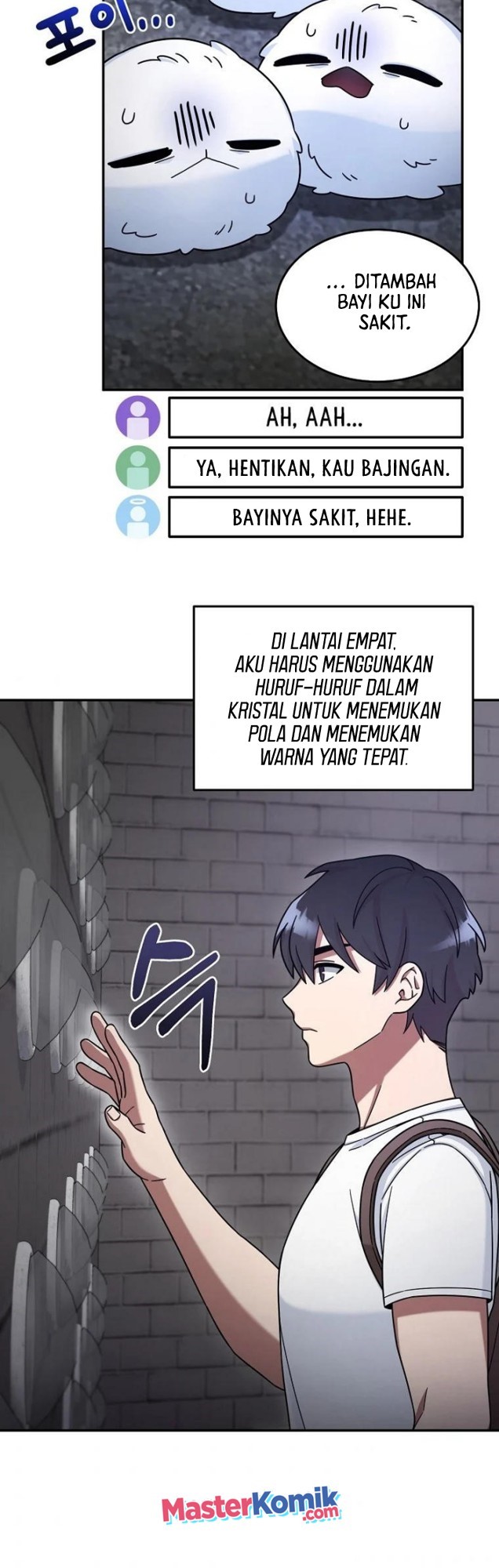 The Newbie Is Too Strong