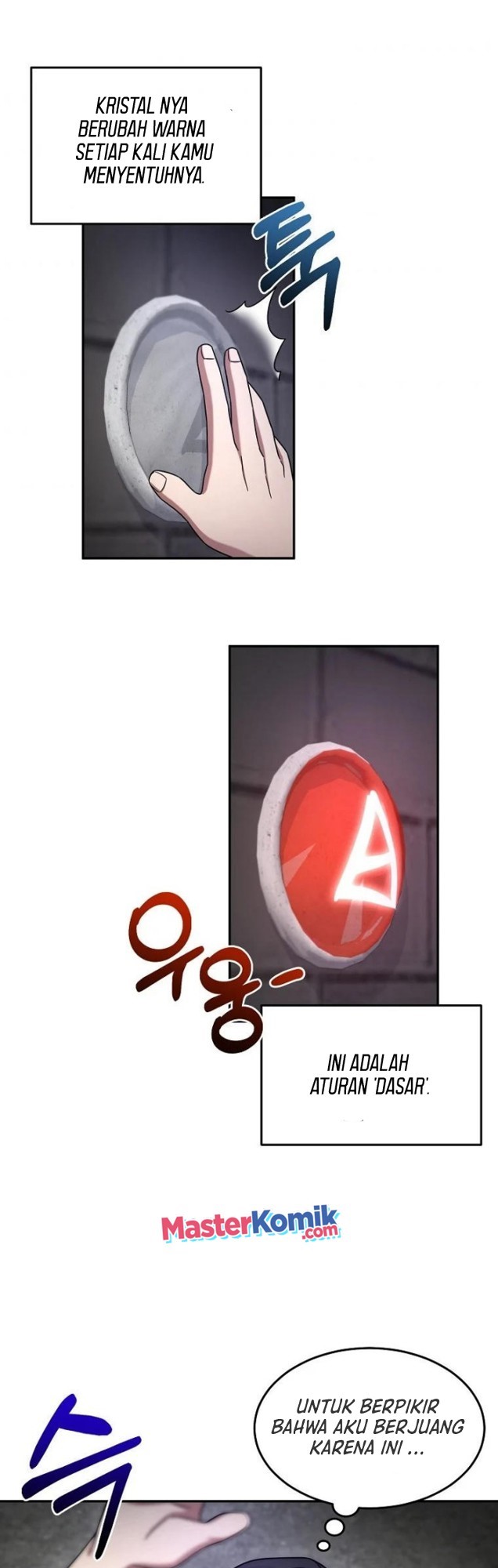 The Newbie Is Too Strong