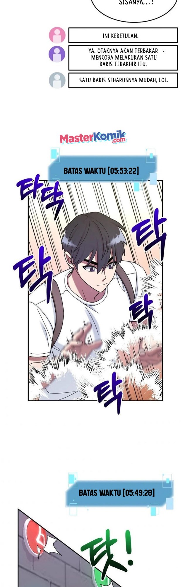 The Newbie Is Too Strong
