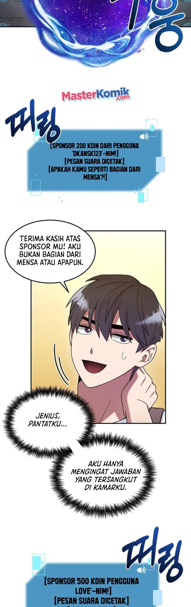 The Newbie Is Too Strong