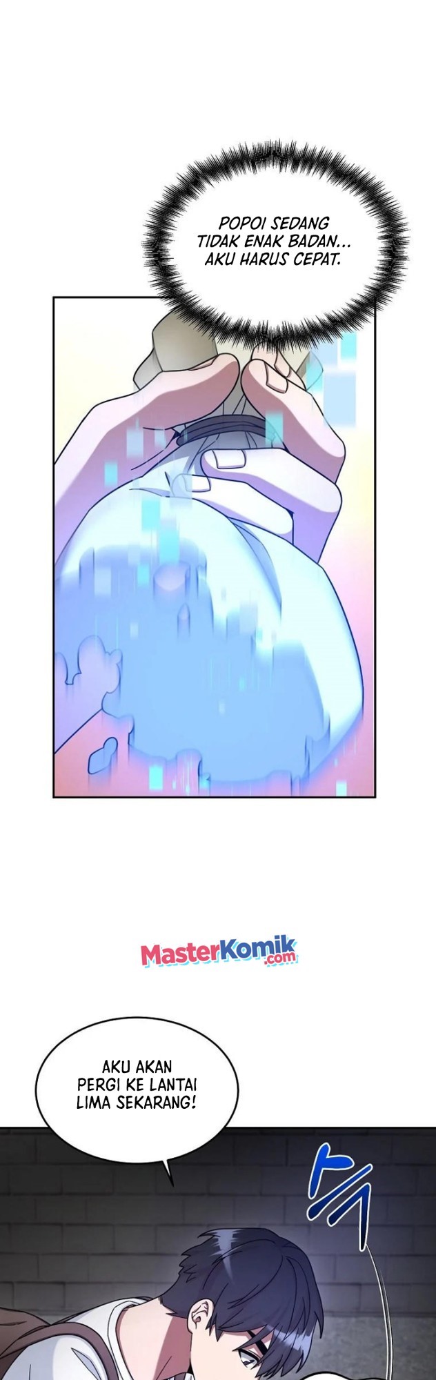 The Newbie Is Too Strong