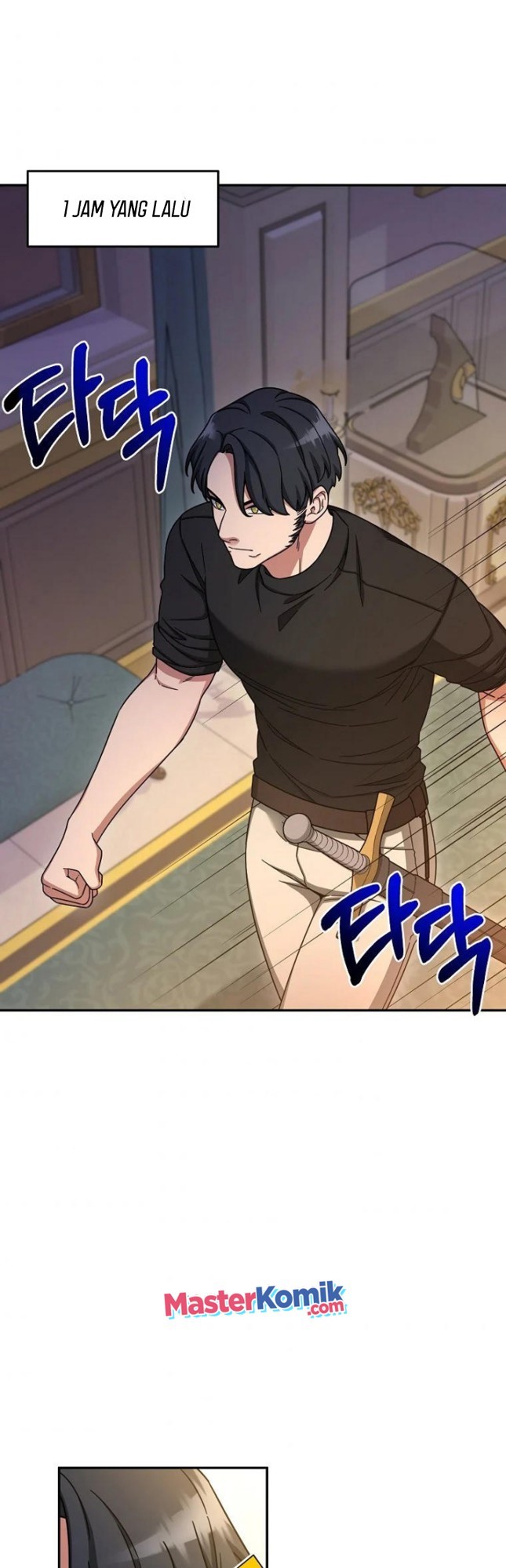 The Newbie Is Too Strong