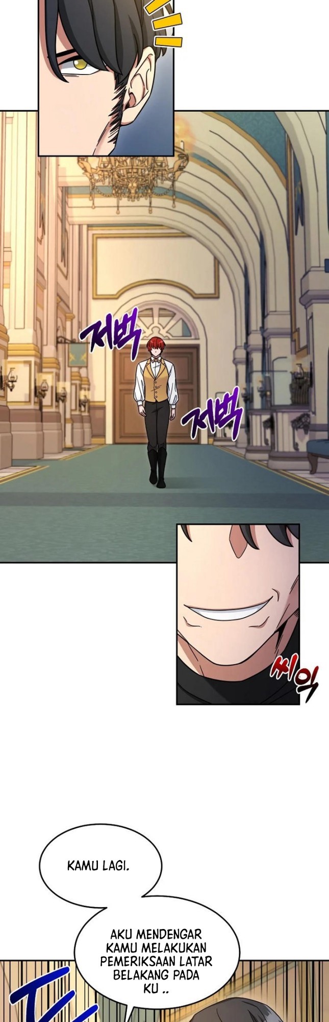 The Newbie Is Too Strong