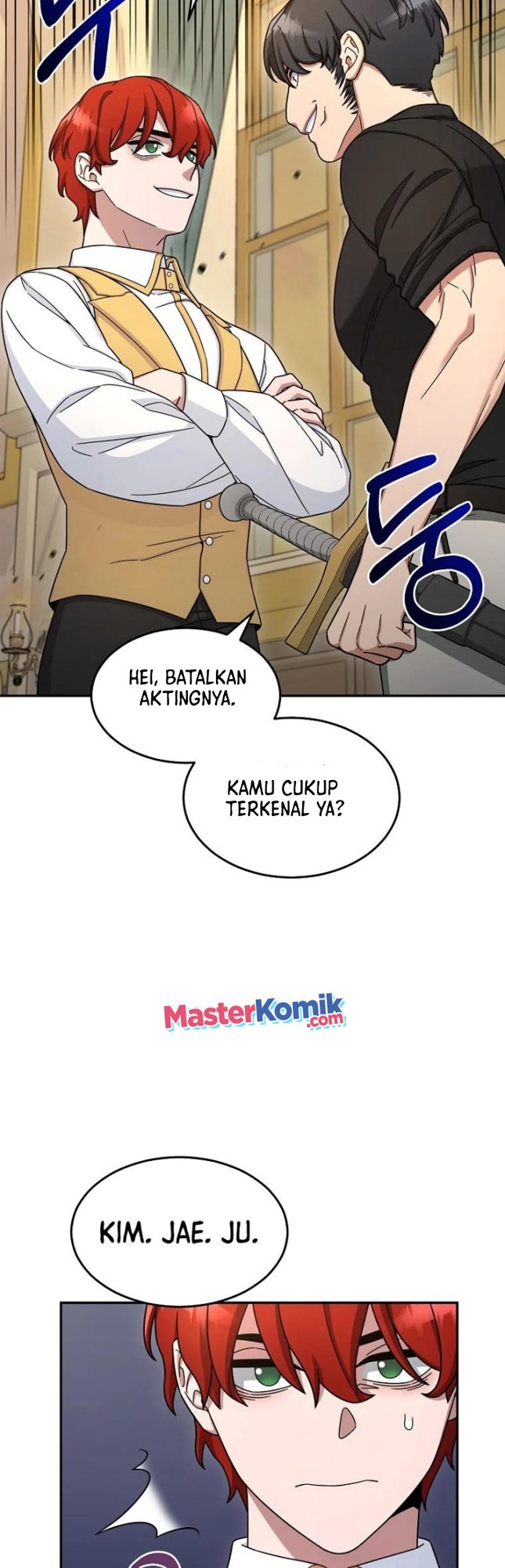 The Newbie Is Too Strong
