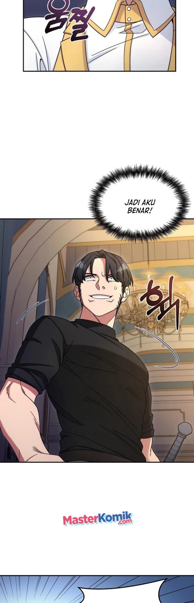 The Newbie Is Too Strong