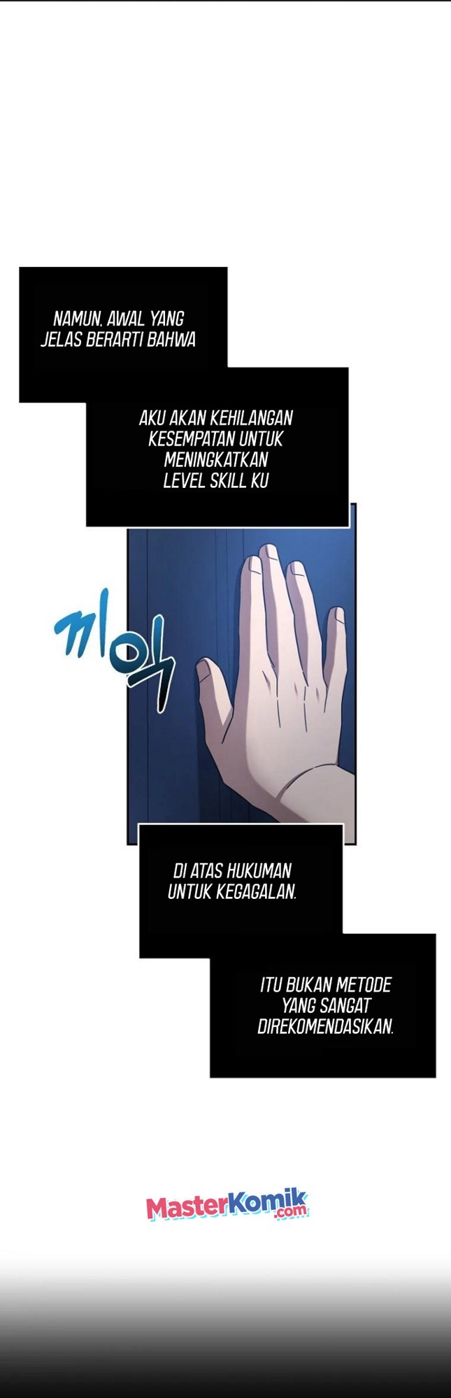 The Newbie Is Too Strong