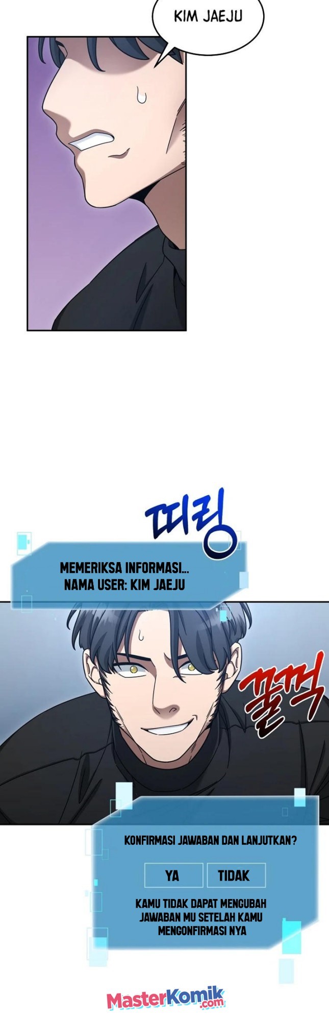 The Newbie Is Too Strong