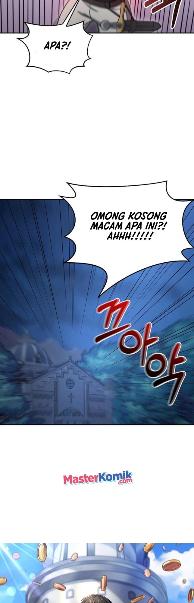 The Newbie Is Too Strong