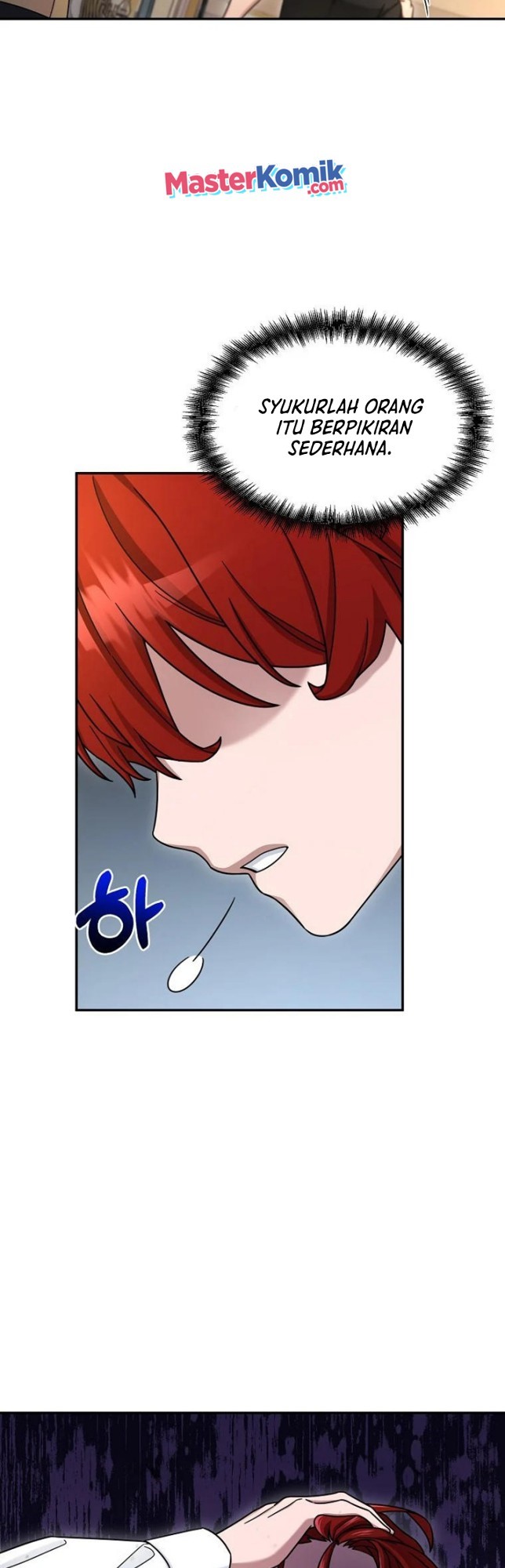 The Newbie Is Too Strong